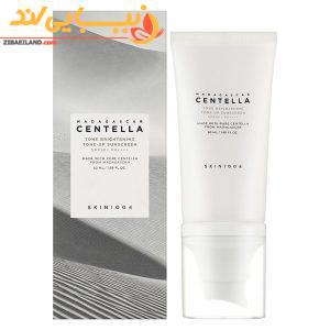ضد آفتاب سنتلا اسکین CENTELLA