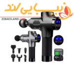 ماساژور تفنگی مدل S3-pro