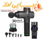 ماساژور تفنگی مدل S3-pro