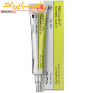 کرم بوستر سفت‌کننده رتینال شات سلیمکس Celimax حجم ۱۵ میل