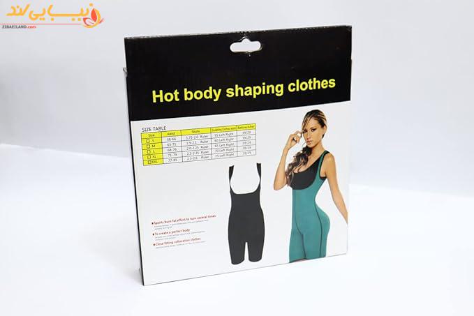 گن لاغری Back support belt - Image 5