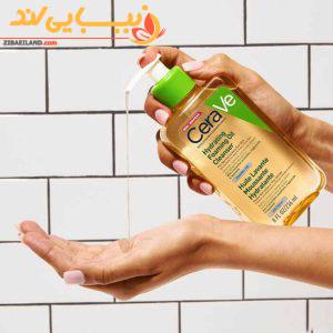 فوم شستشوی روغنی سراوی Cerave Hydrating Foaming Oil