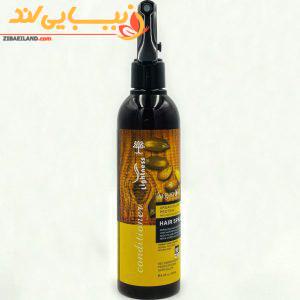 اسپری دوفاز مو لایتنس