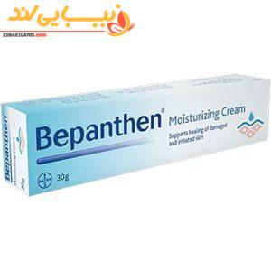 کرم مرطوب کننده تخصصی بپانتن Bepanthen