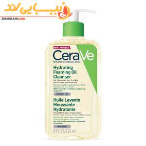 فوم شستشوی روغنی سراوی Cerave Hydrating Foaming Oil