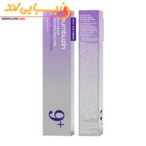 کرم دور چشم NAD و رتینول شماره 9 نامبوزین nambozin ضد چروک و روشن کننده