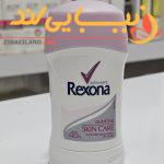 مام زیر بغل رکسونا صابونی
