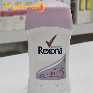 مام زیر بغل رکسونا صابونی