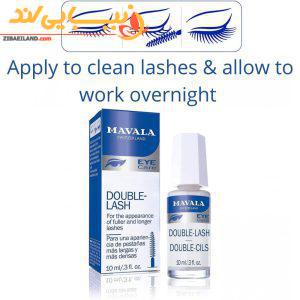 محلول تقویت مژه و ابرو ماوالا Mavala