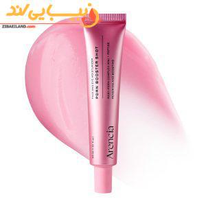 بوستر شات صورت و دور چشم آرنسیا Arencia ترمیم کننده و مرطوب کننده 30میل